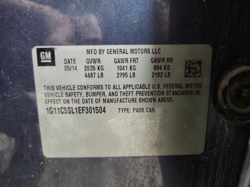 Продажа на аукционе авто 2014 Chevrolet Malibu, vin: 1G11C5SL1EF301504, номер лота: 65481716