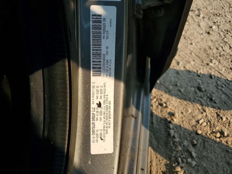 63577296 :رقم المزاد ، 1C3CDZAB0DN664608 vin ، 2013 Dodge Avenger مزاد بيع
