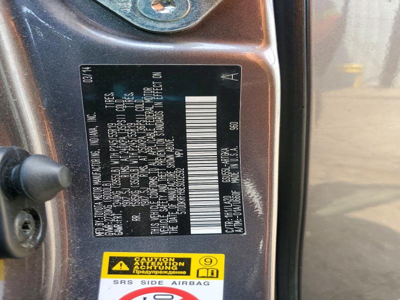 Aukcja sprzedaży 2014 Toyota Highlander, vin: 5TDDKRFH9ES032592, numer aukcji: 64951346