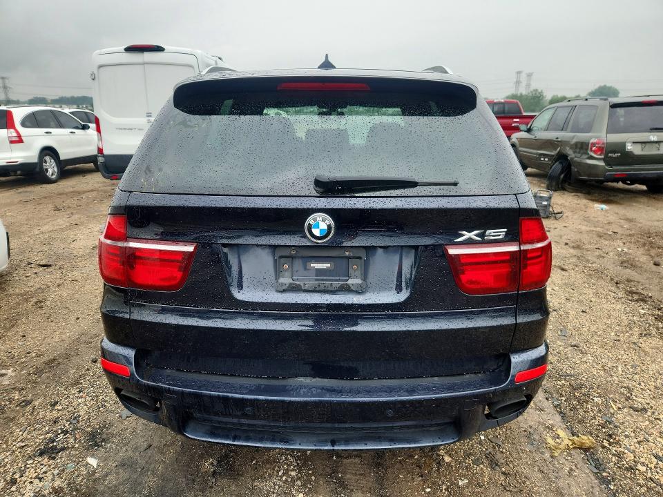 2013 Bmw X5 მანქანა იყიდება აუქციონზე, vin: 5UXZV8C5XD0C16265, აუქციონის ნომერი: 64815726