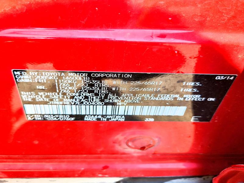 64125996 :رقم المزاد ، JTMBFREV7EJ004080 vin ، 2014 Toyota Rav4 مزاد بيع