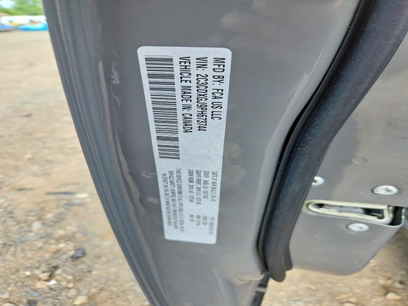2023 Dodge Charger მანქანა იყიდება აუქციონზე, vin: 2C3CDXGJ9PH673744, აუქციონის ნომერი: 63536976