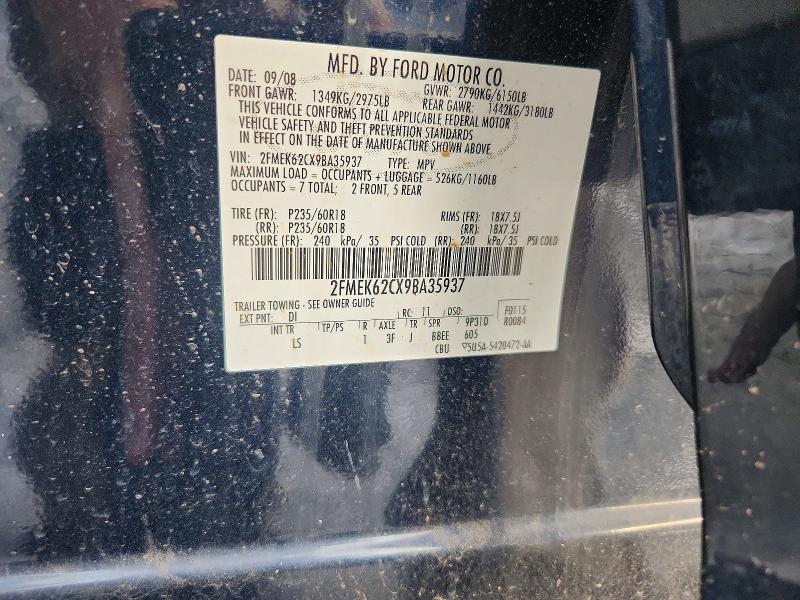 Продажа на аукционе авто 2009 Ford Flex, vin: 2FMEK62CX9BA35937, номер лота: 65917266