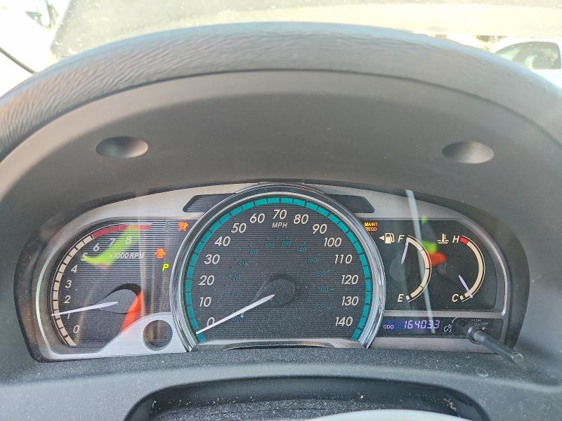 2013 Toyota Venza მანქანა იყიდება აუქციონზე, vin: 4T3BA3BB3DU045215, აუქციონის ნომერი: 66340846