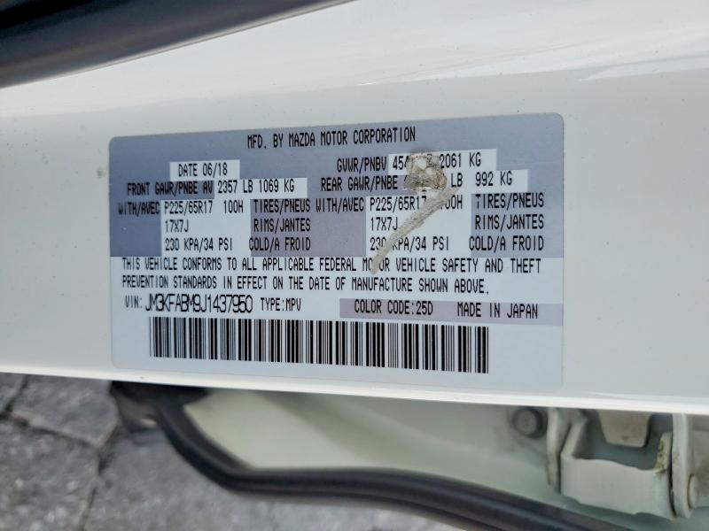 Продажа на аукционе авто 2018 Mazda Cx-5, vin: JM3KFABM9J1437950, номер лота: 64338126