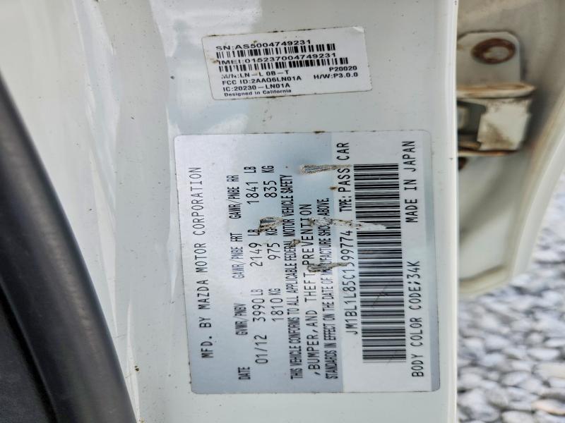 Продажа на аукционе авто 2012 Mazda 3, vin: JM1BL1L85C1599774, номер лота: 64276596