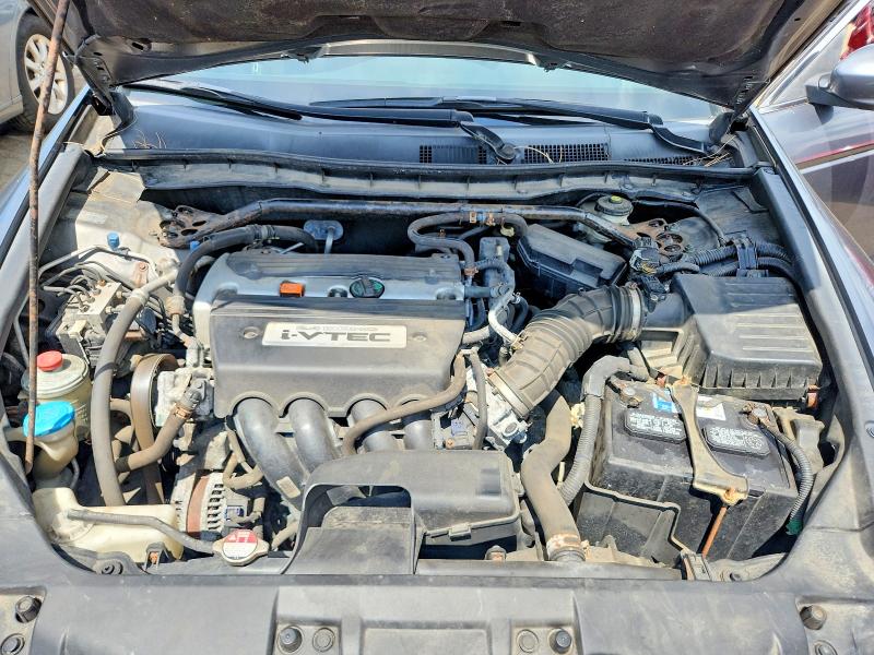 2008 Honda Accord მანქანა იყიდება აუქციონზე, vin: 1HGCP26748A036158, აუქციონის ნომერი: 63033486
