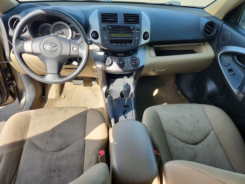 Продажа на аукционе авто 2010 Toyota Rav4, vin: JTMBF4DV5A5032712, номер лота: 67062156