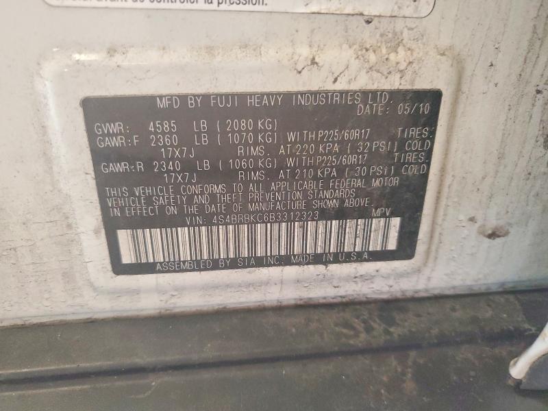 Продаж на аукціоні авто 2011 Subaru Outback, vin: 4S4BRBKC6B3312323, номер лоту: 62288216