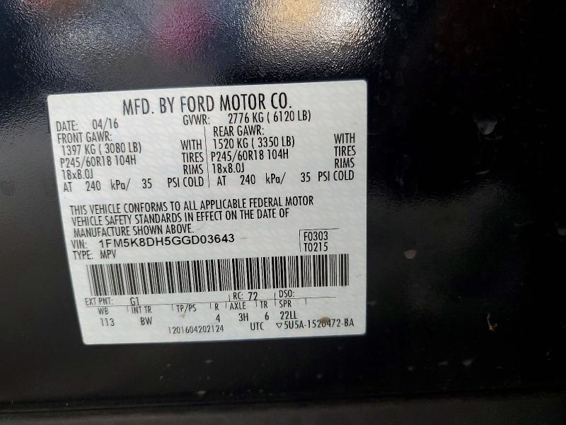 2016 Ford Explorer მანქანა იყიდება აუქციონზე, vin: 1FM5K8DH5GGD03643, აუქციონის ნომერი: 66119086