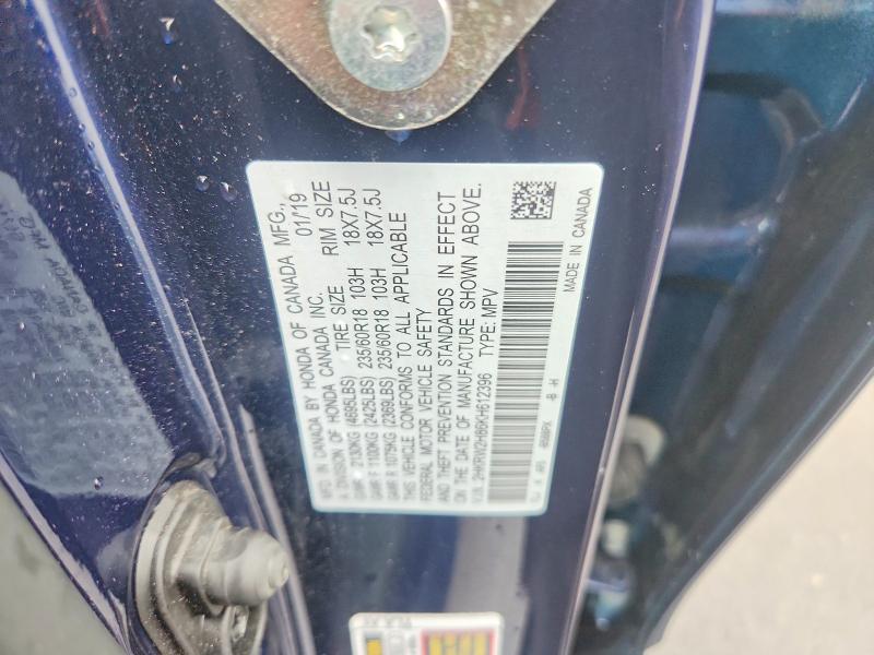 Продажа на аукционе авто 2019 Honda Cr-v, vin: 2HKRW2H86KH612396, номер лота: 63315696