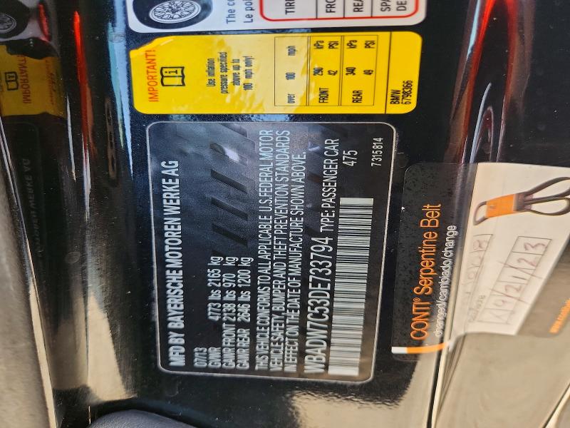 2013 Bmw 328 მანქანა იყიდება აუქციონზე, vin: WBADW7C53DE733794, აუქციონის ნომერი: 63341496