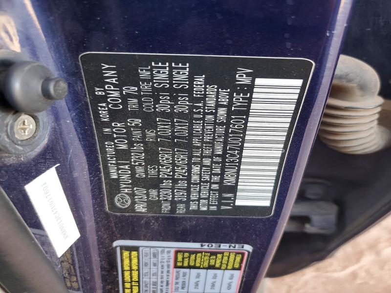 Aukcja sprzedaży 2007 Hyundai Veracruz, vin: KM8NU13C47U017601, numer aukcji: 63419336