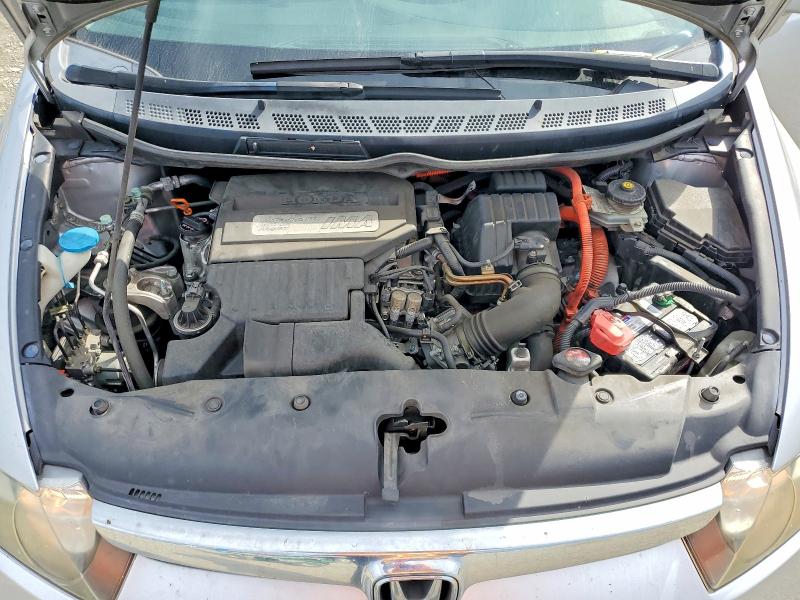 Продаж на аукціоні авто 2006 Honda Civic, vin: JHMFA362X6S017594, номер лоту: 64773446