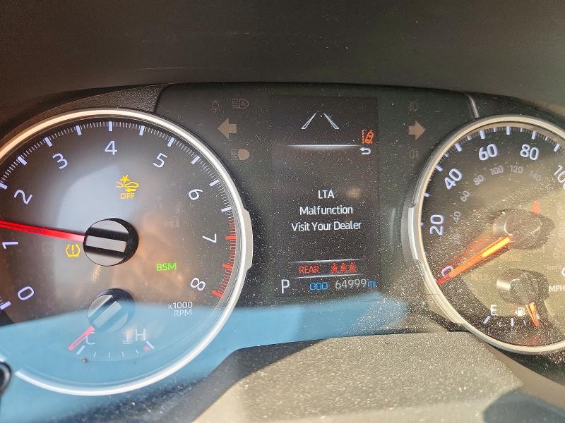2020 Toyota Rav4 მანქანა იყიდება აუქციონზე, vin: JTMW1RFV2LD059062, აუქციონის ნომერი: 65816066