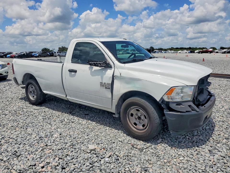 2022 Ram 1500 Classic მანქანა იყიდება აუქციონზე, vin: 3C6JR6DG0NG300989, აუქციონის ნომერი: 64599816