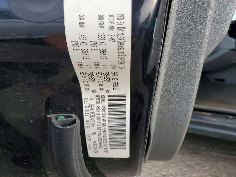2007 Jeep Grand Cherokee მანქანა იყიდება აუქციონზე, vin: 1J8GR48K97C663022, აუქციონის ნომერი: 65994776