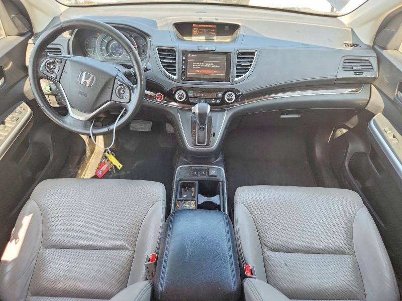 2015 Honda Cr-v მანქანა იყიდება აუქციონზე, vin: 2HKRM4H73FH655995, აუქციონის ნომერი: 66967556