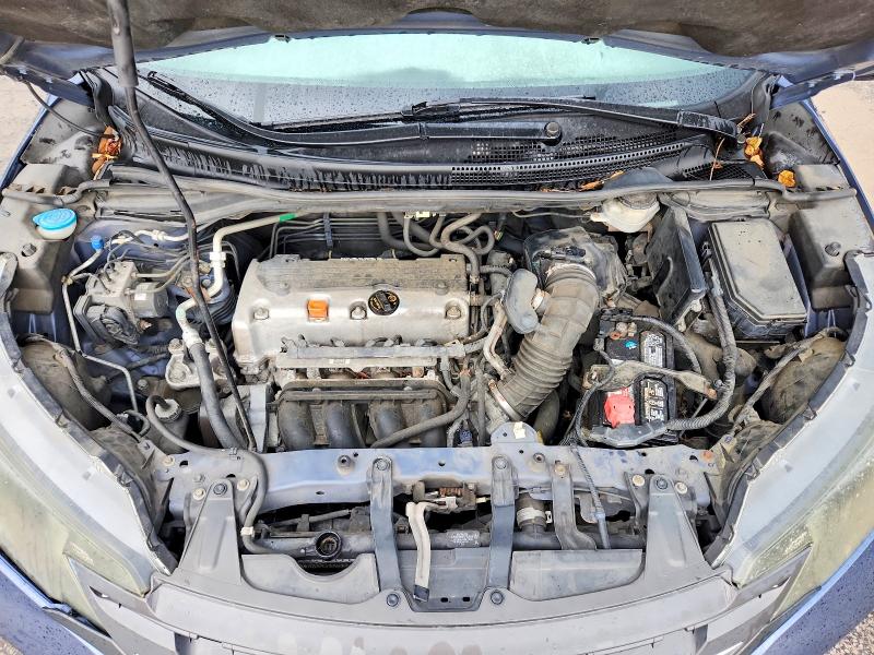 Aukcja sprzedaży 2013 Honda Cr-v, vin: 2HKRM3H52DH520240, numer aukcji: 64089206