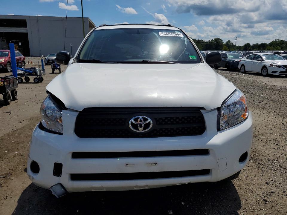 Продажа на аукционе авто 2006 Toyota Rav4, vin: JTMZD33V965005746, номер лота: 63484196