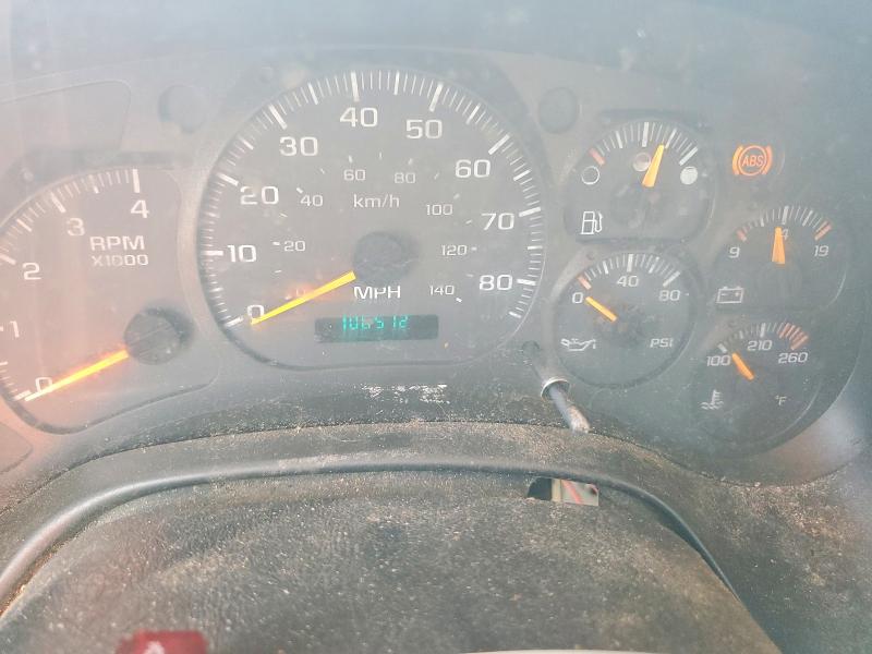 64604256 :رقم المزاد ، 1GBJ7C1C15F508643 vin ، 2005 Chevrolet C7500 مزاد بيع