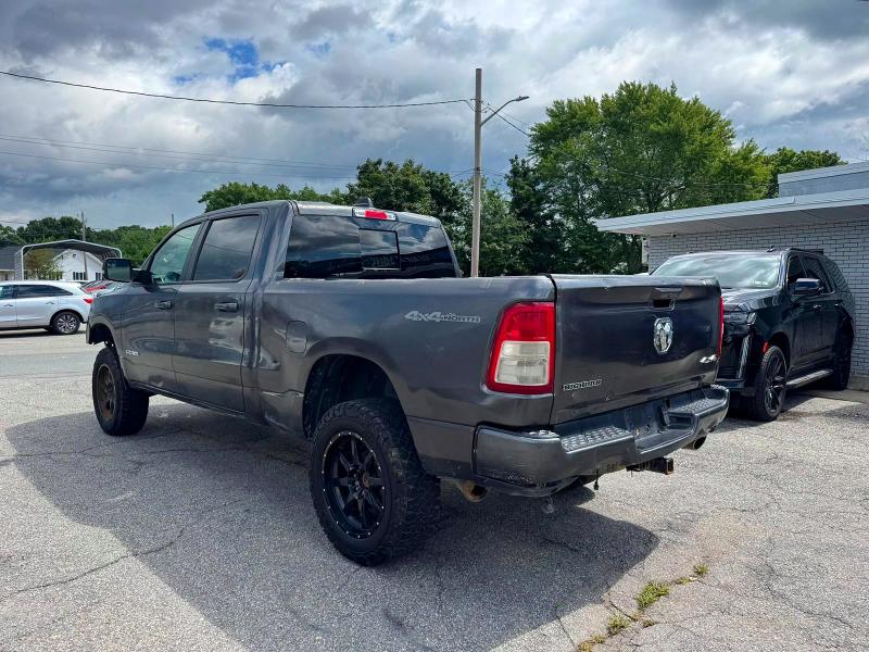 2020 Ram 1500 მანქანა იყიდება აუქციონზე, vin: 1C6SRFMT4LN223954, აუქციონის ნომერი: 63443676