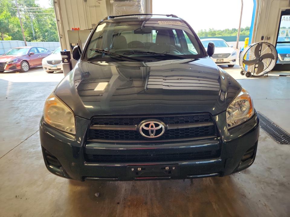 Продажа на аукционе авто 2009 Toyota Rav4, vin: JTMBF33V79D010787, номер лота: 62305396