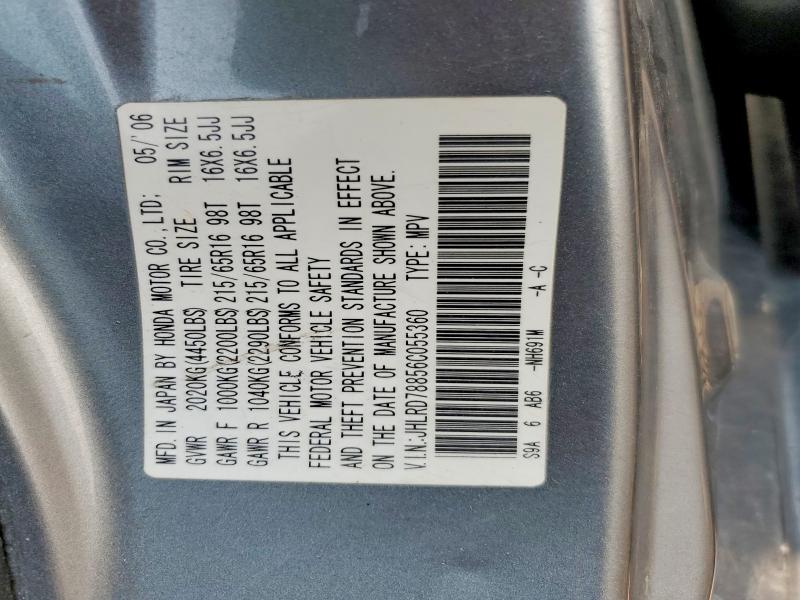 2006 Honda Cr-v მანქანა იყიდება აუქციონზე, vin: JHLRD78856C055360, აუქციონის ნომერი: 64825826