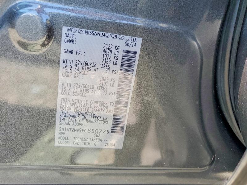 Продаж на аукціоні авто 2014 Nissan Rogue, vin: 5N1AT2MV9EC850725, номер лоту: 63430926