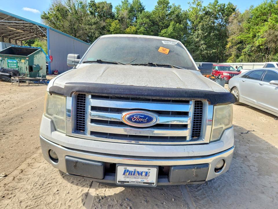 Продажа на аукционе авто 2012 Ford F150, vin: 1FTEX1CM6CFC87495, номер лота: 65675466