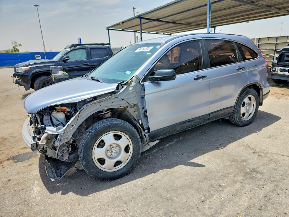 Продажа на аукционе авто 2007 Honda Cr-v, vin: JHLRE38347C013337, номер лота: 63764626