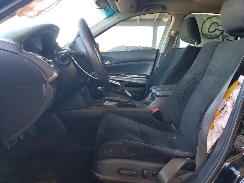 2010 Honda Accord მანქანა იყიდება აუქციონზე, vin: 1HGCP2F74AA017387, აუქციონის ნომერი: 66513396
