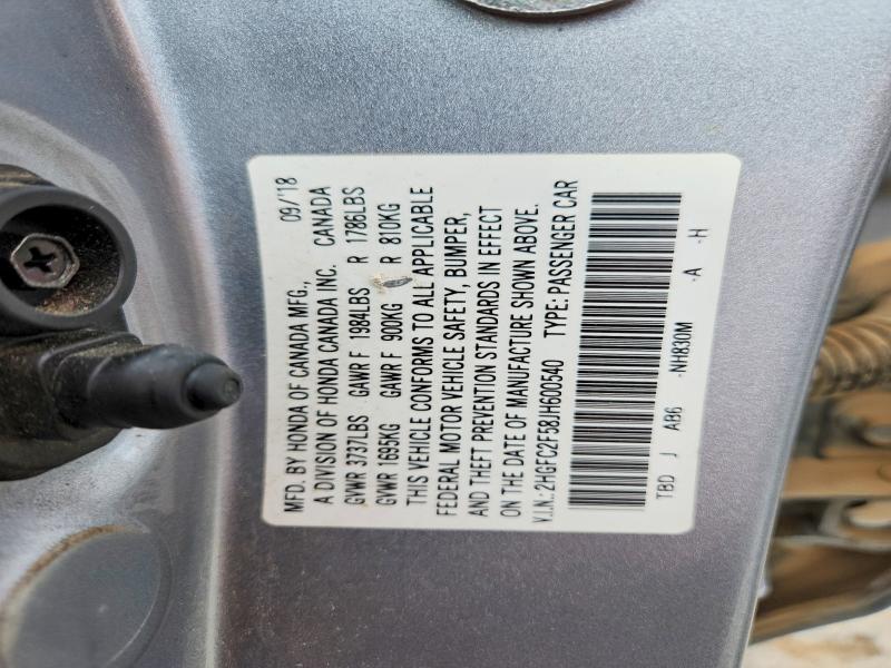 Продажа на аукционе авто 2018 Honda Civic, vin: 2HGFC2F58JH600540, номер лота: 65685526