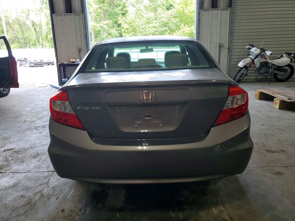 2012 Honda Civic მანქანა იყიდება აუქციონზე, vin: 2HGFB2F52CH572112, აუქციონის ნომერი: 61647136