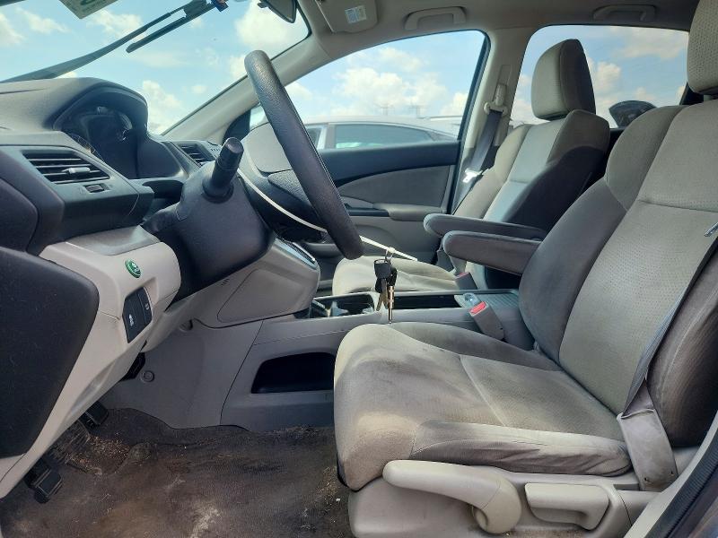 2014 Honda Cr-v მანქანა იყიდება აუქციონზე, vin: 2HKRM4H5XEH705093, აუქციონის ნომერი: 63730646