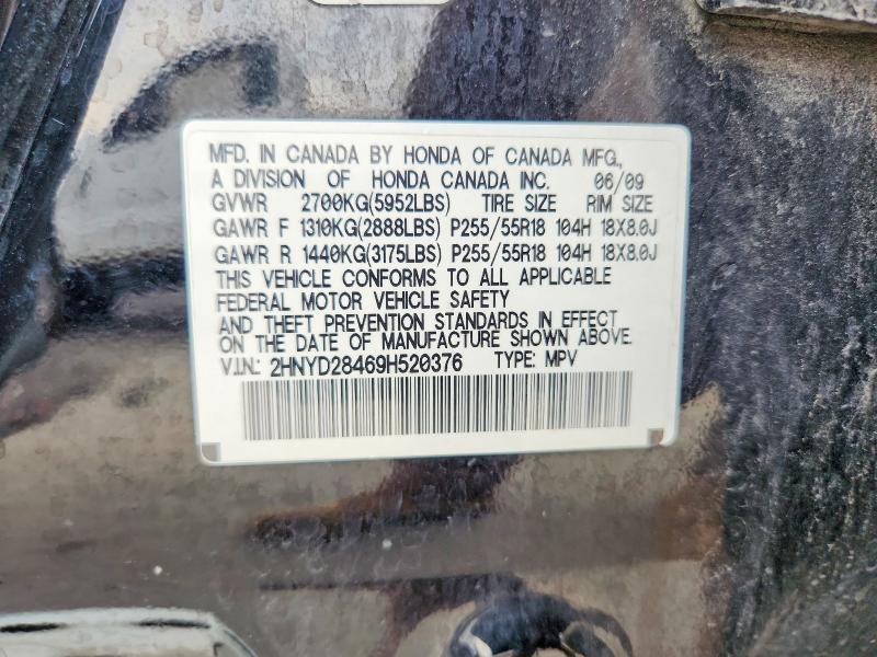 65365006 :رقم المزاد ، 2HNYD28469H520376 vin ، 2009 Acura Mdx مزاد بيع