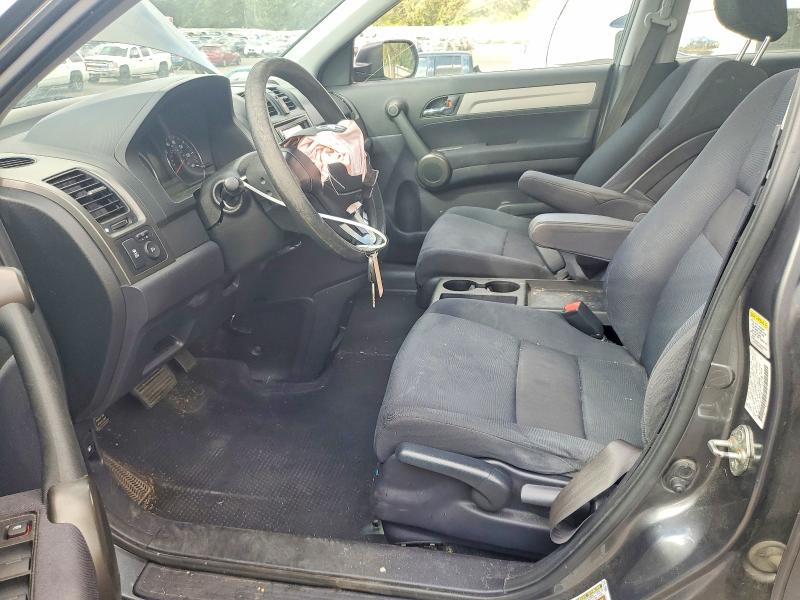 Продаж на аукціоні авто 2011 Honda Cr-v, vin: JHLRE4H37BC016795, номер лоту: 66309736