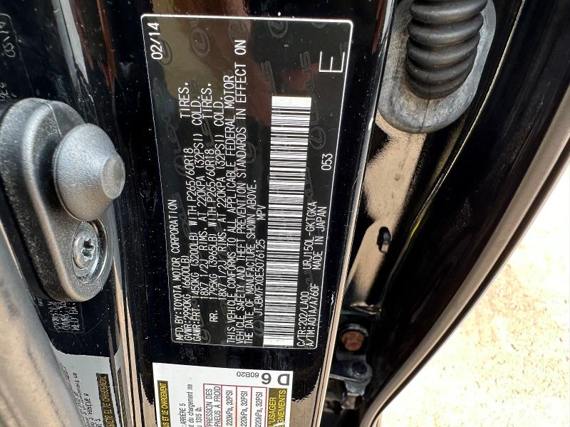 Продаж на аукціоні авто 2014 Lexus Gx, vin: JTJBM7FX0E5076125, номер лоту: 63637196