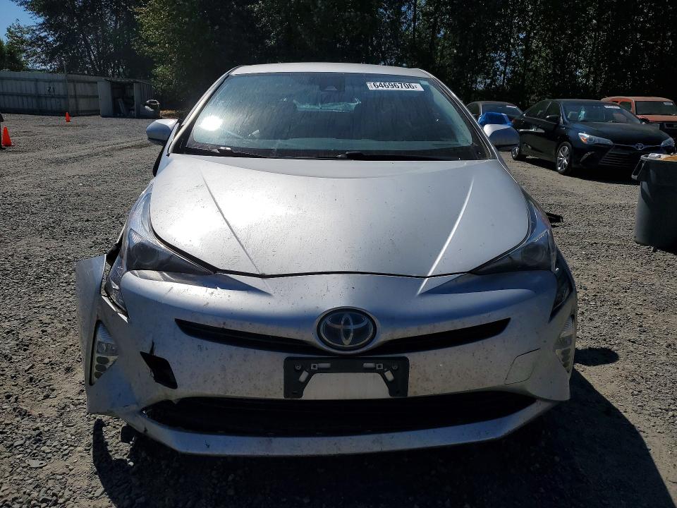 Продажа на аукционе авто 2016 Toyota Prius, vin: JTDKARFU5G3017907, номер лота: 64696706