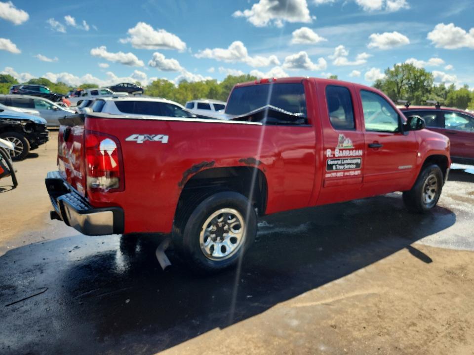 2012 Gmc Sierra მანქანა იყიდება აუქციონზე, vin: 1GTR2UEA6CZ107533, აუქციონის ნომერი: 65539376