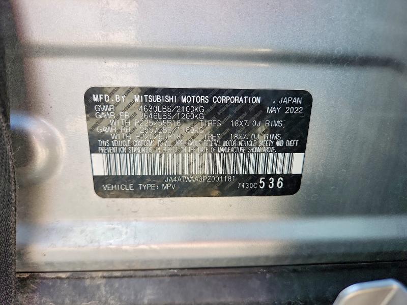 66258436 :رقم المزاد ، JA4ATWAA3PZ001181 vin ، 2023 Mitsubishi Eclipse Cross مزاد بيع