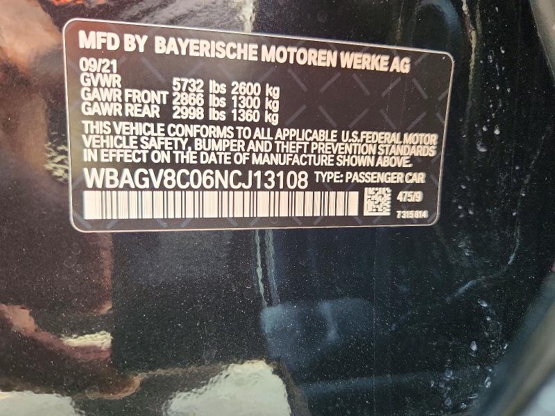 Продажа на аукционе авто 2022 Bmw M850xi, vin: WBAGV8C06NCJ13108, номер лота: 63762616