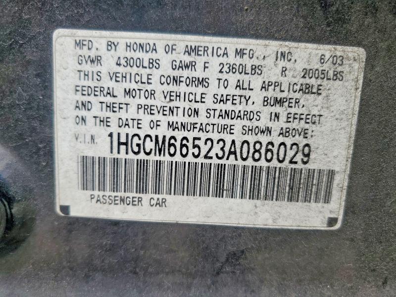 Aukcja sprzedaży 2003 Honda Accord, vin: 1HGCM66523A086029, numer aukcji: 64332816
