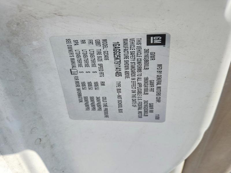 2009 Chevrolet Express G2500 მანქანა იყიდება აუქციონზე, vin: 1GAGG25K791141485, აუქციონის ნომერი: 63574886