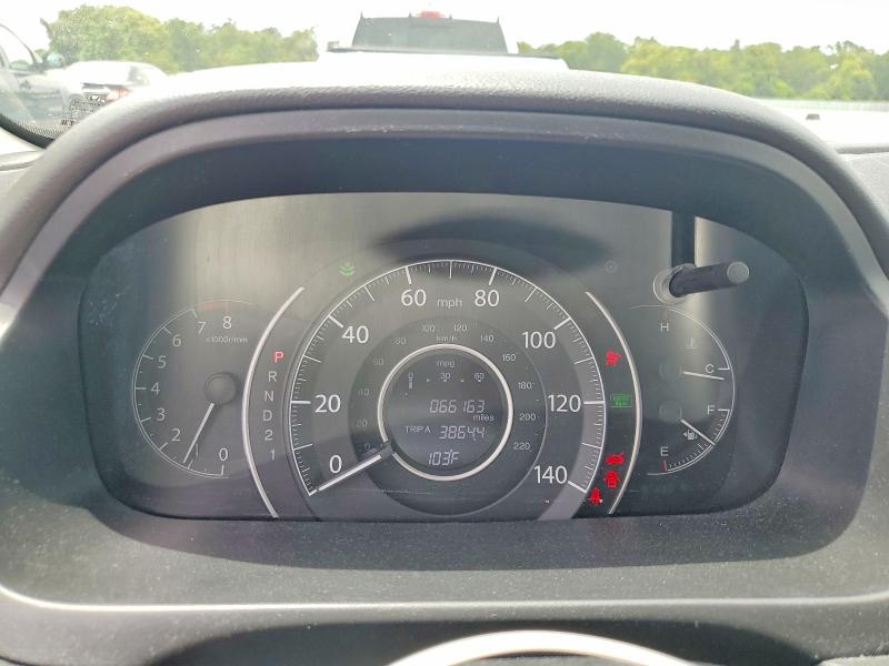 Продаж на аукціоні авто 2013 Honda Cr-v, vin: 5J6RM4H56DL087517, номер лоту: 63781916