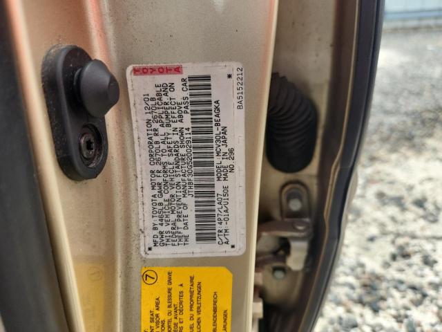 2002 Lexus Es მანქანა იყიდება აუქციონზე, vin: JTHBF30G520029114, აუქციონის ნომერი: 66084176