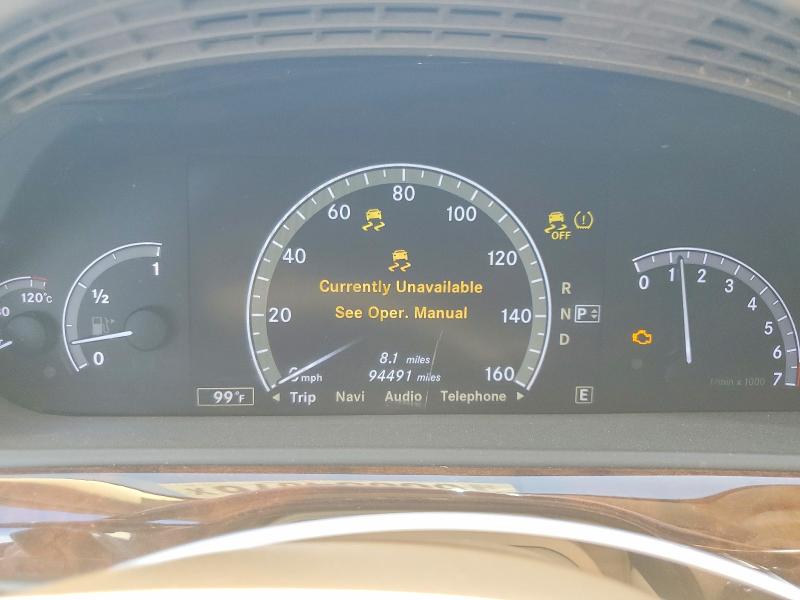 Aukcja sprzedaży 2013 Mercedes-benz S, vin: WDDNG9EB6DA526378, numer aukcji: 66064076