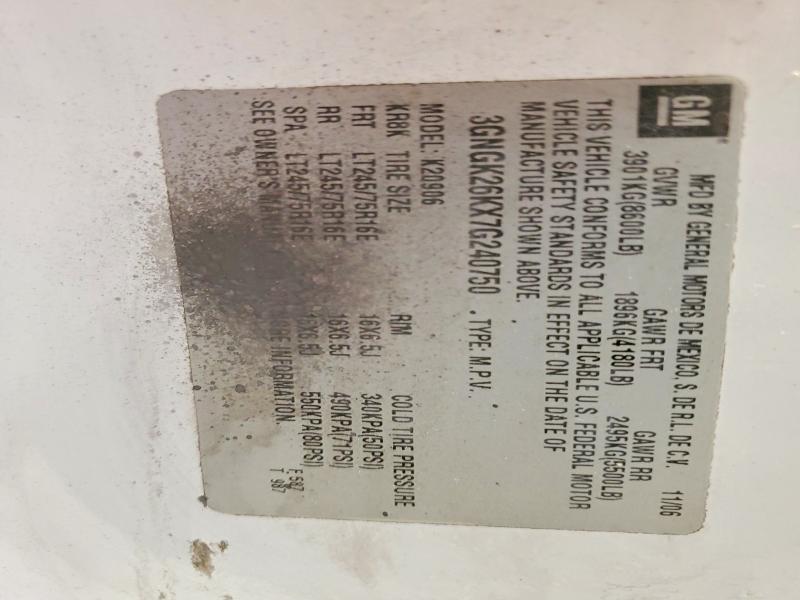 2007 Chevrolet Suburban მანქანა იყიდება აუქციონზე, vin: 3GNGK26KX7G240750, აუქციონის ნომერი: 64410086