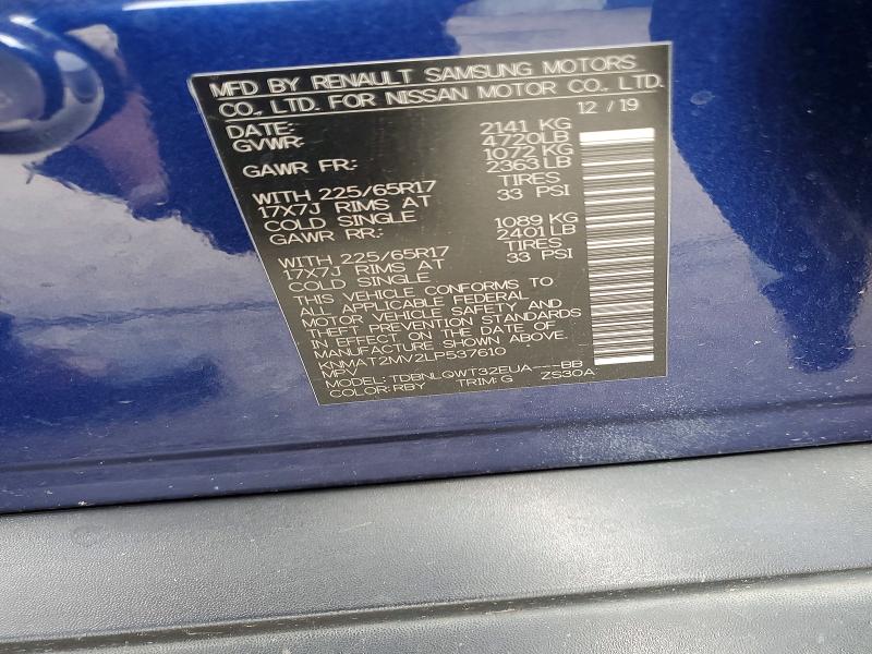 64158886 :رقم المزاد ، KNMAT2MV2LP537610 vin ، 2020 Nissan Rogue مزاد بيع