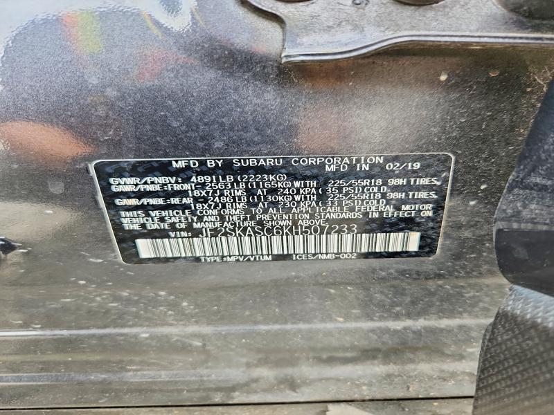 Продаж на аукціоні авто 2019 Subaru Forester, vin: JF2SKASC6KH507233, номер лоту: 66134896